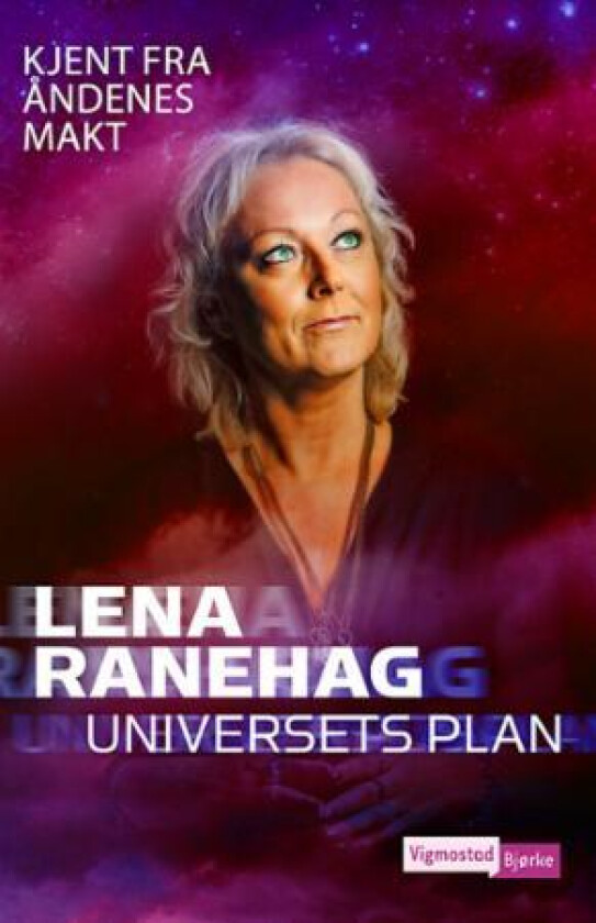 Universets plan av Lena Ranehag