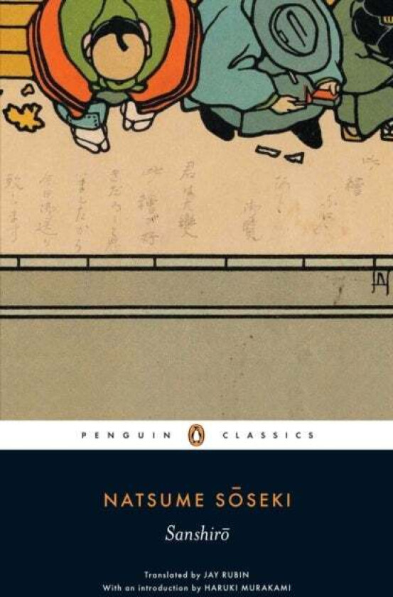Sanshiro av Natsume Soseki