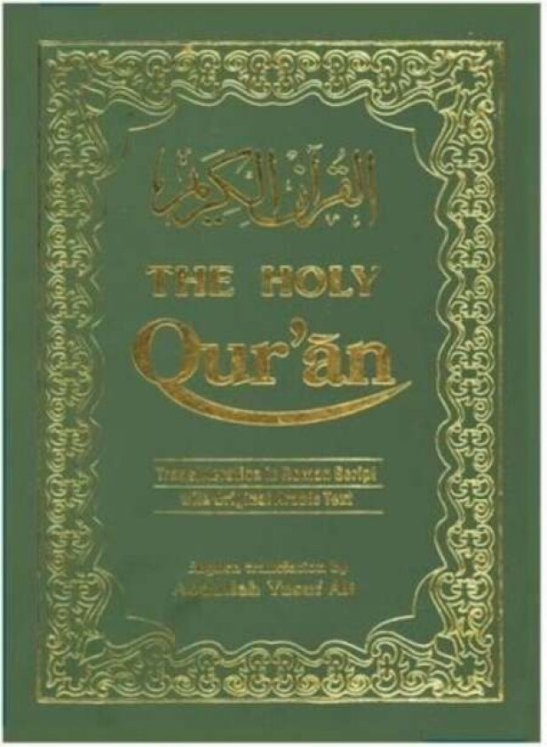 The Holy Qur'an