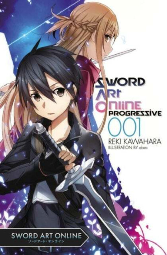 Sword Art Online Progressive 1 (light novel) av Reki Kawahara