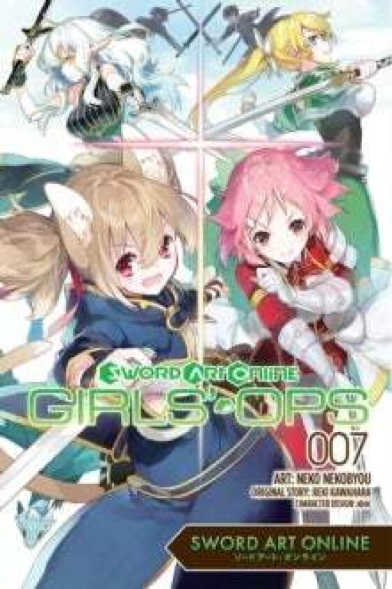 Sword Art Online av Reki Kawahara