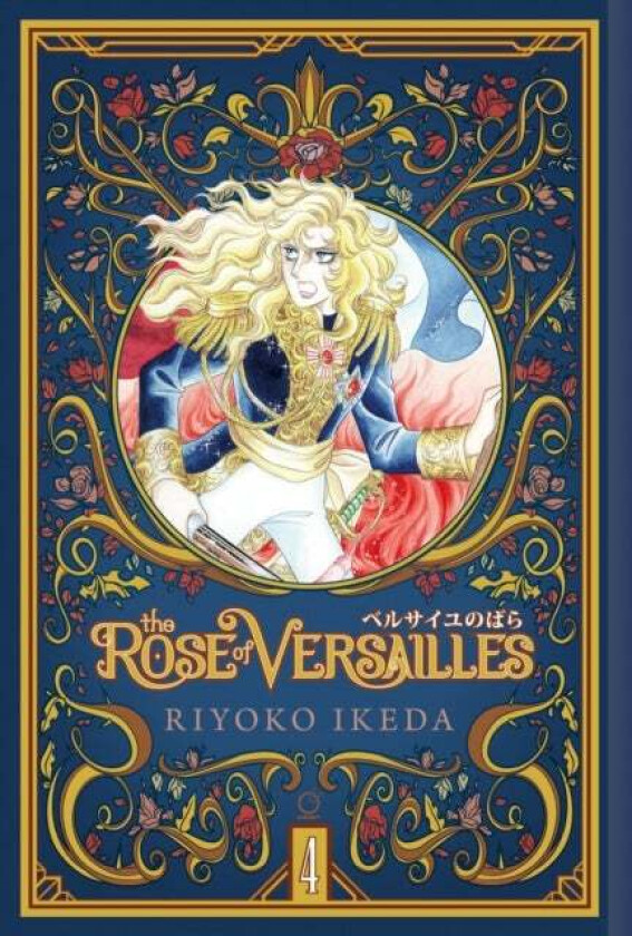 The Rose of Versailles Volume 4 av Ryoko Ikeda