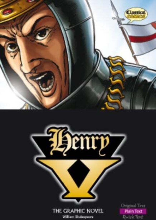 Henry V (Plain Text)