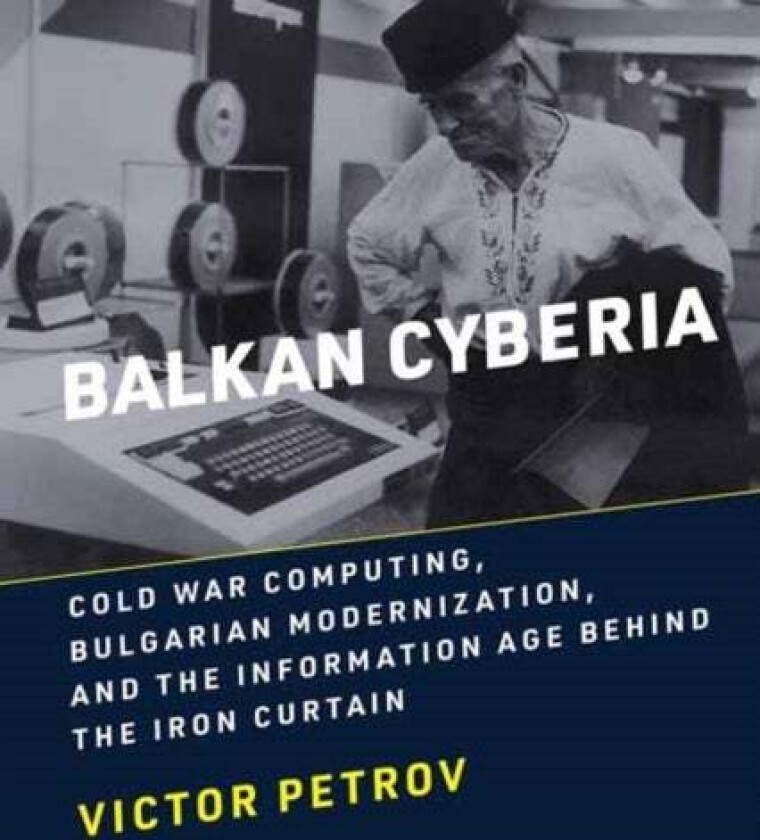 Balkan Cyberia av Victor Petrov