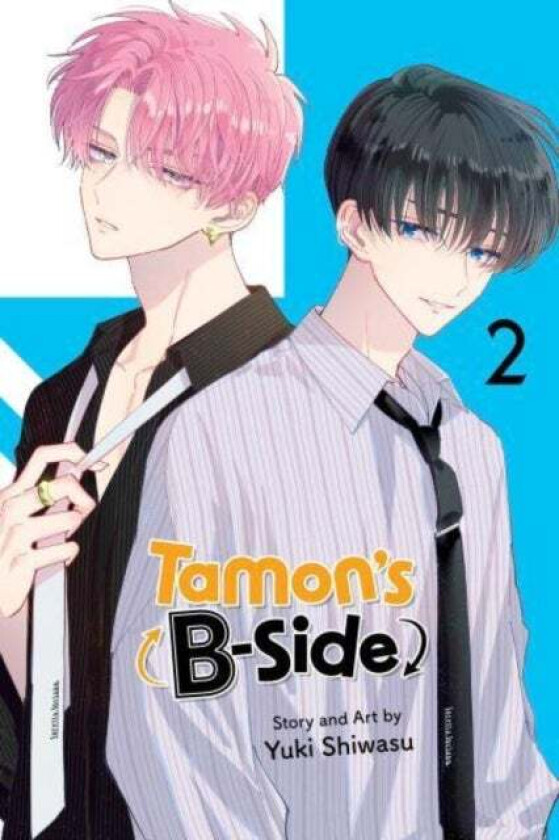 Tamon's B-Side, Vol. 2 av Yuki Shiwasu