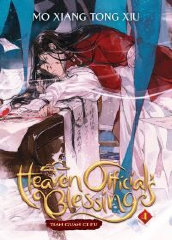 Heaven Official's Blessing: Tian Guan Ci Fu (Novel) Vol. 4 av Mo Xiang Tong Xiu