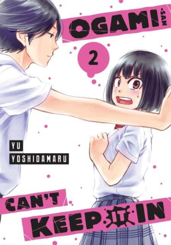 Ogami-san Can&#039;t Keep It In 2 av Yu Yoshidamaru