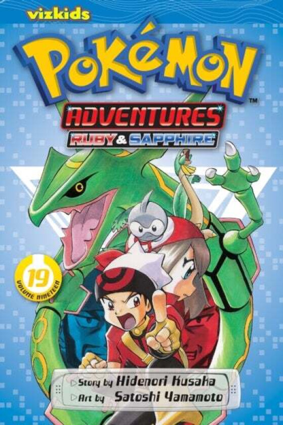 Pokemon Adventures (Ruby and Sapphire), Vol. 19 av Hidenori Kusaka