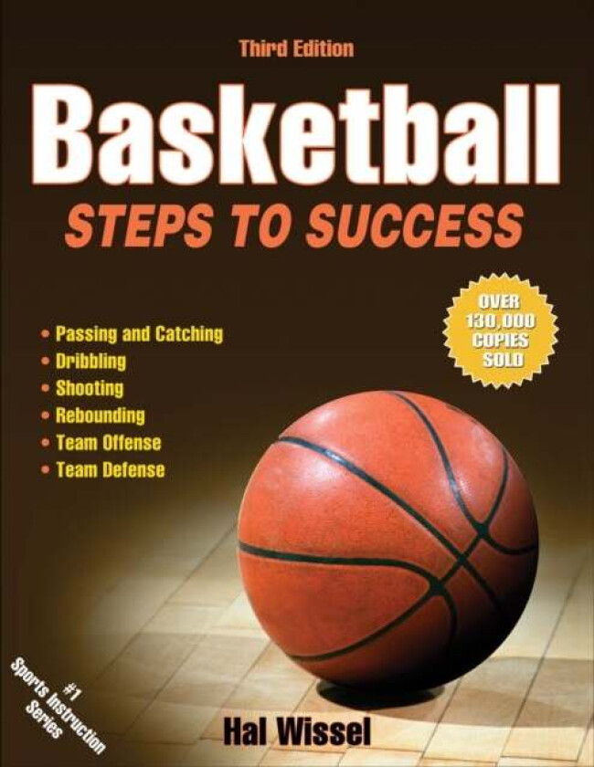 Basketball av Hal Wissel