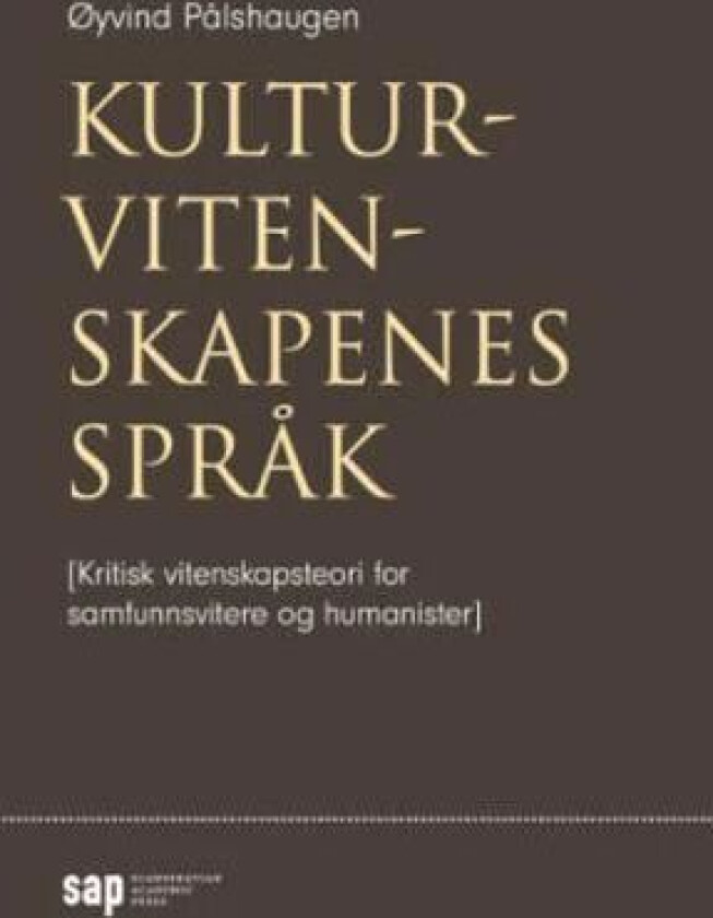 Kulturvitenskapenes språk av Øyvind Pålshaugen