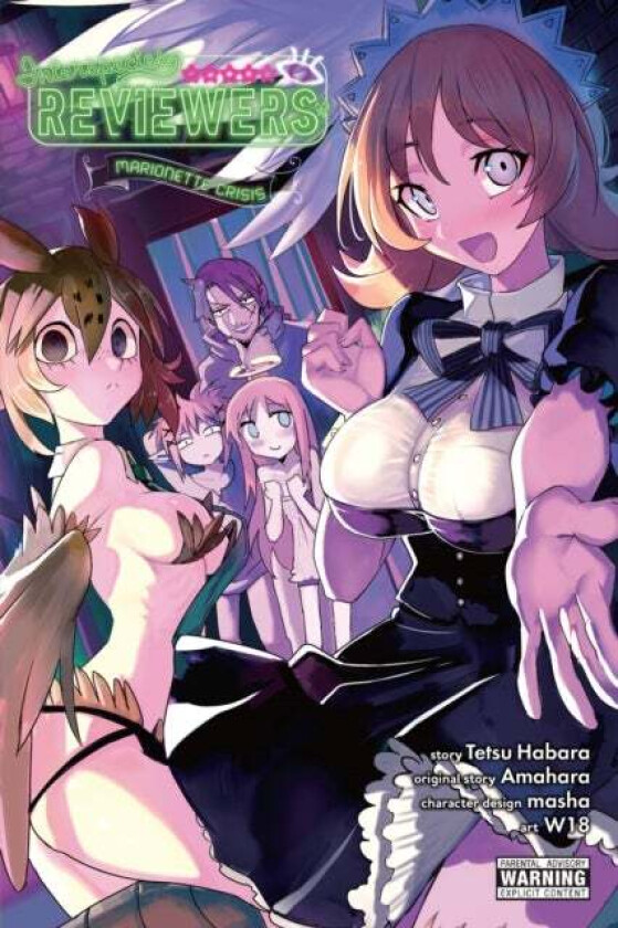 Interspecies Reviewers, Vol. 2 (light novel) av Amahara