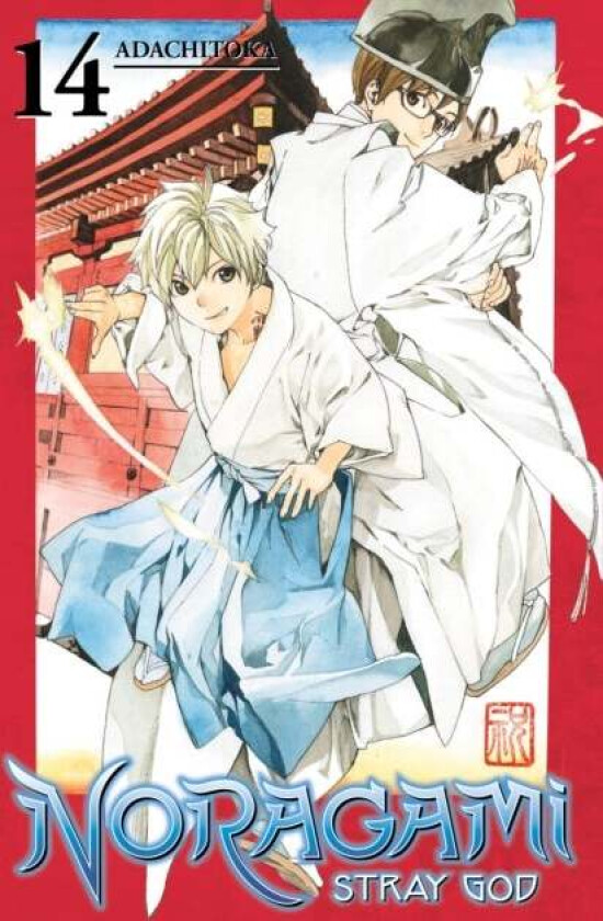Noragami Volume 14 av Adachitoka
