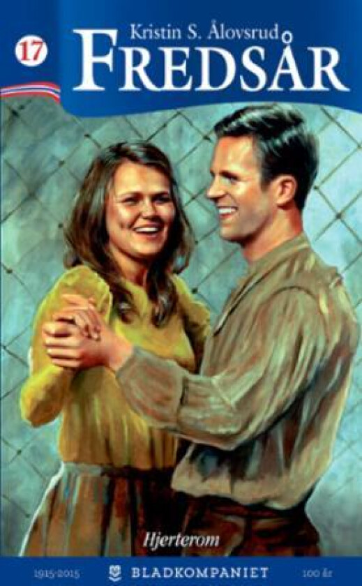 Hjerterom av Kristin S. Ålovsrud