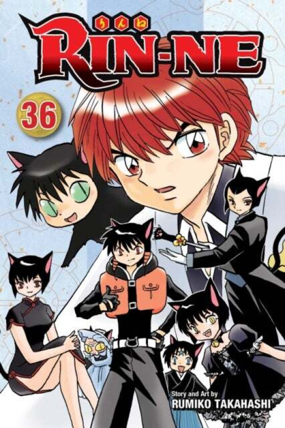 RIN-NE, Vol. 36 av Rumiko Takahashi