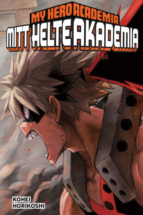 Mitt helteakademia av Ko¿hei Horikoshi