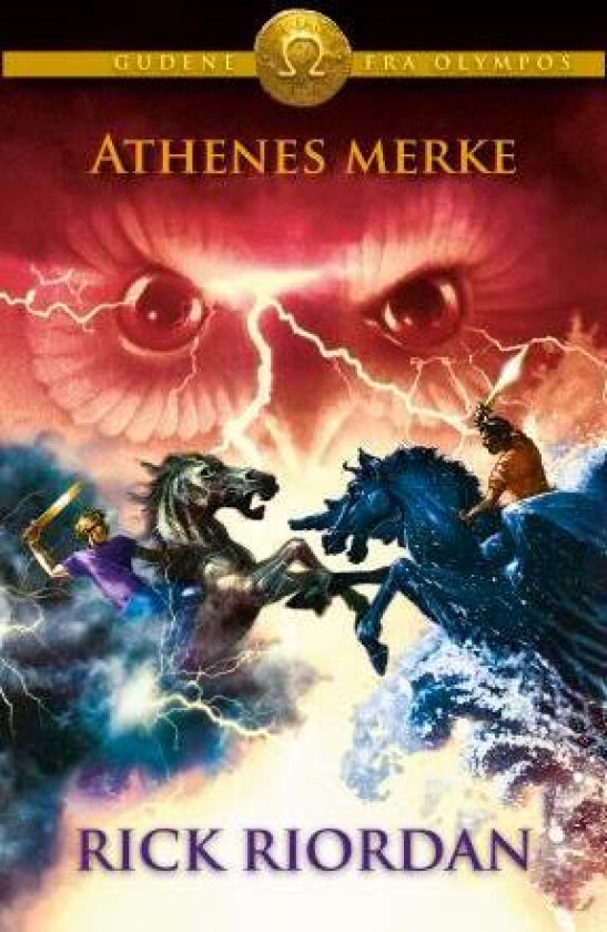 Athenes merke av Rick Riordan