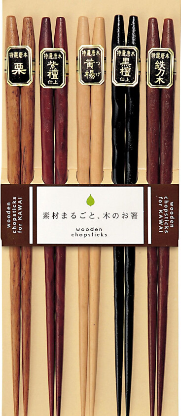 Bilde av Carved Wood Chopsticks - Set Of 5