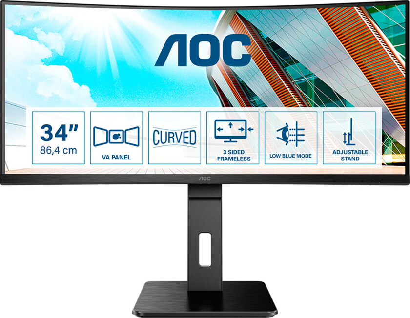 34" AOC CU34P2A - 3440x1440 - 100Hz - VA - USB HUB - 1 ms - Skjerm