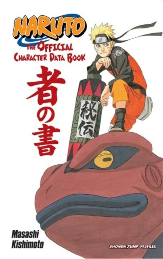 Naruto: The Official Character Data Book av Masashi Kishimoto