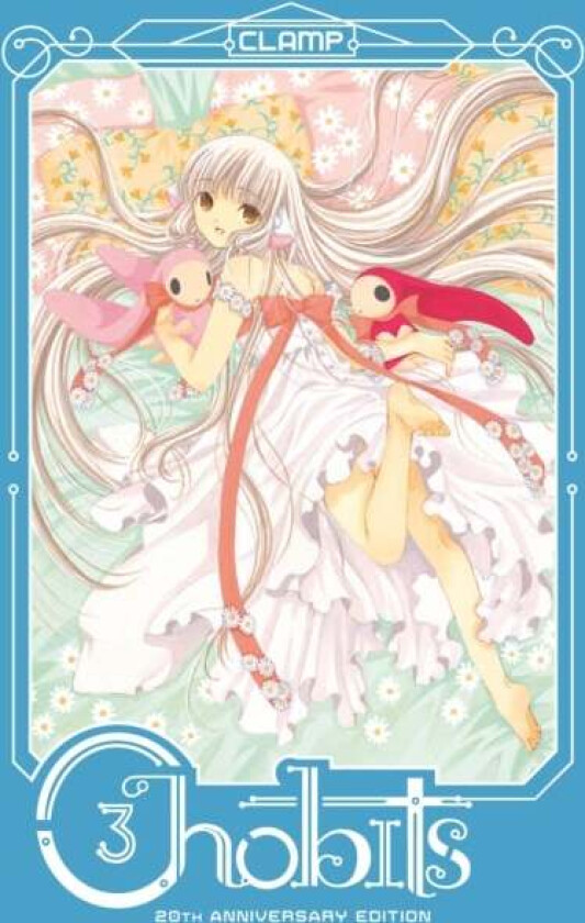 Chobits 20th Anniversary Edition 3 av CLAMP