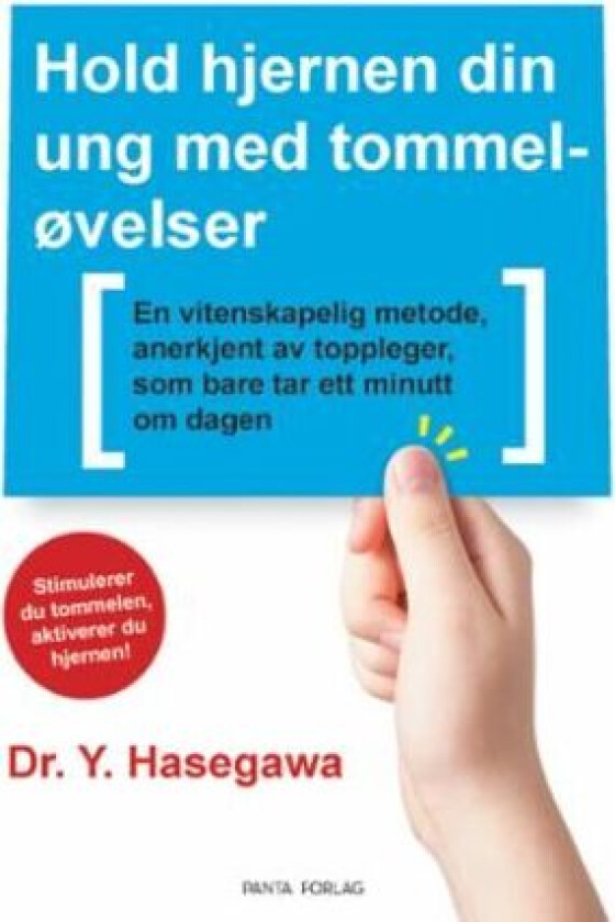 Hold hjernen din ung med tommeløvelser av Yoshiya Hasegawa