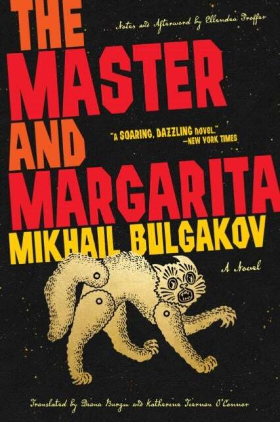 The Master and Margarita av Mikhail Bulgakov