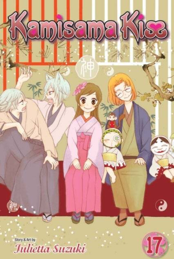 Kamisama Kiss, Vol. 17 av Julietta Suzuki