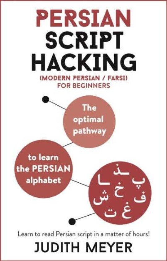Persian Script Hacking av Judith Meyer