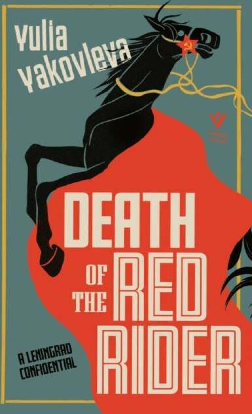 Death of the Red Rider av Yulia Yakovleva