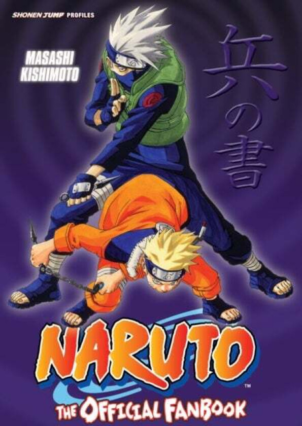 Naruto: The Official Fanbook av Masashi Kishimoto