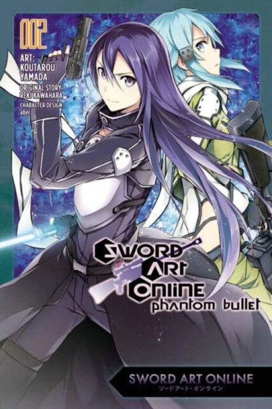 Sword Art Online av Reki Kawahara