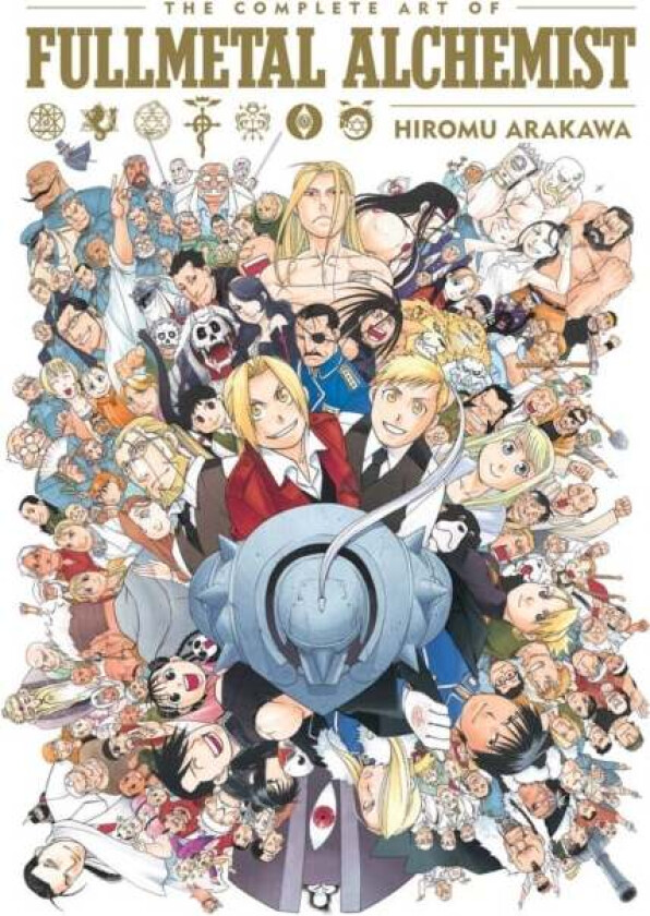 The Complete Art of Fullmetal Alchemist av Hiromu Arakawa