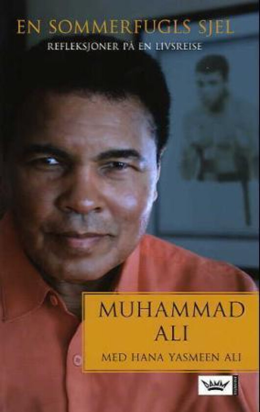 En sommerfugls sjel av Muhammad Ali