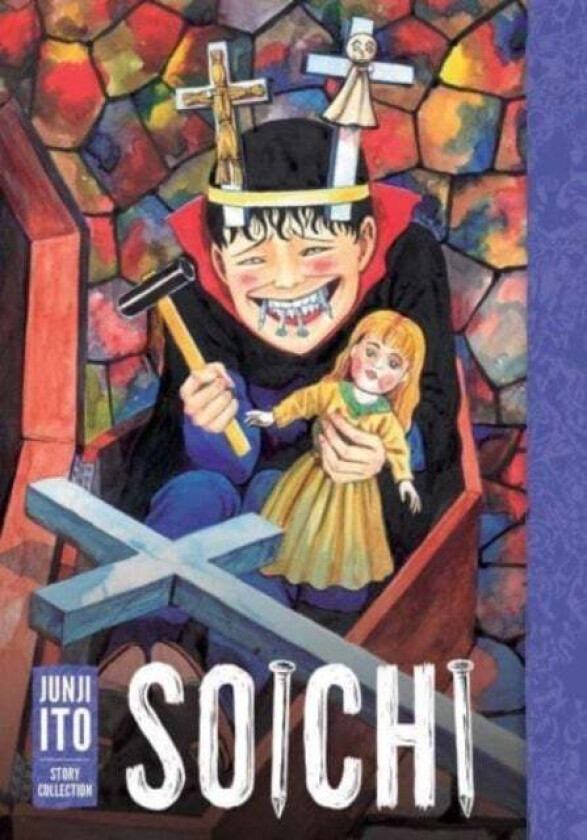 Soichi: Junji Ito Story Collection av Junji Ito