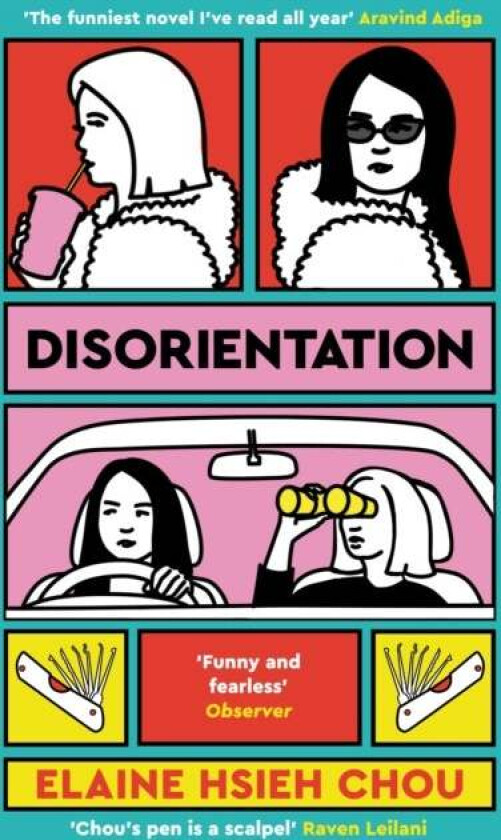 Disorientation av Elaine Hsieh Chou