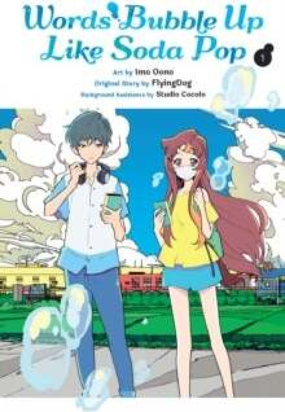 Words Bubble Up Like Soda Pop, Vol. 1 (manga) av Imo Oono
