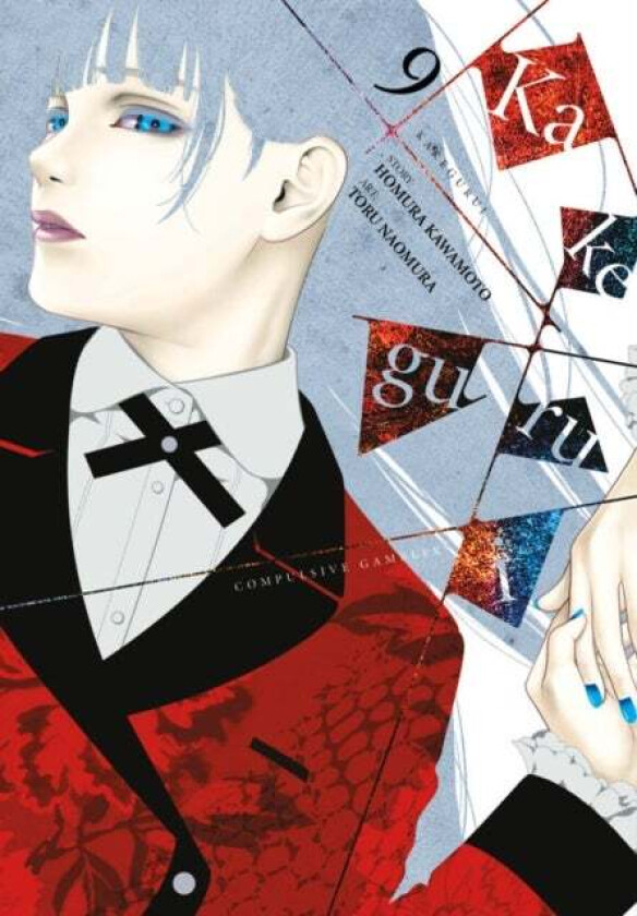 Kakegurui: Compulsive Gambler, Vol. 9 av Homura Kawamoto