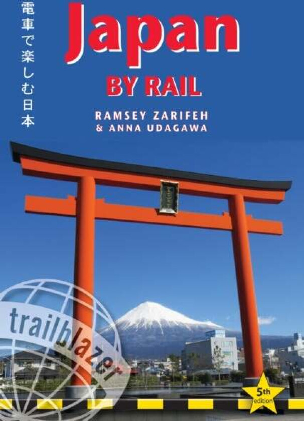 Japan by Rail av Ramsey Zarifeh, Anna Udagawa
