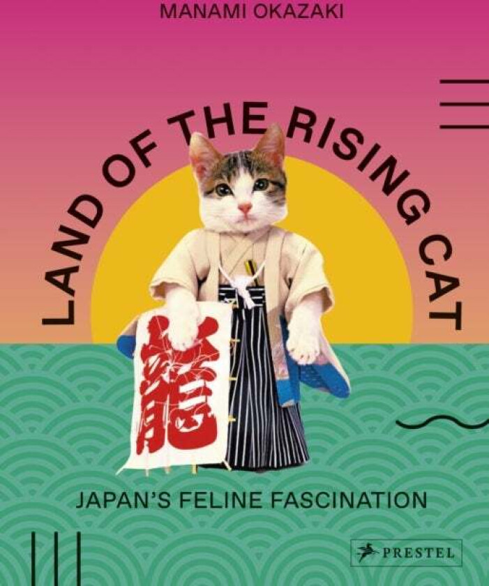 Land of the Rising Cat av Manami Okazaki