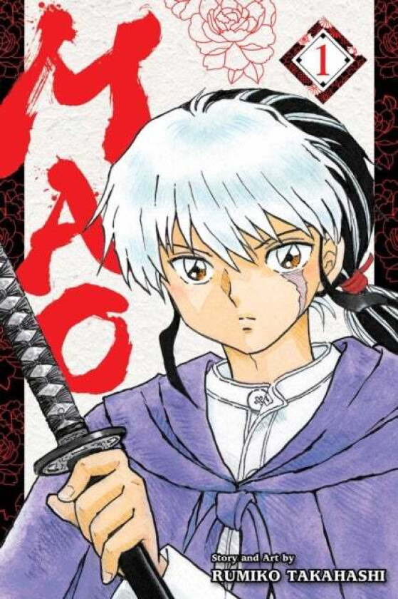 Mao, Vol. 1 av Rumiko Takahashi