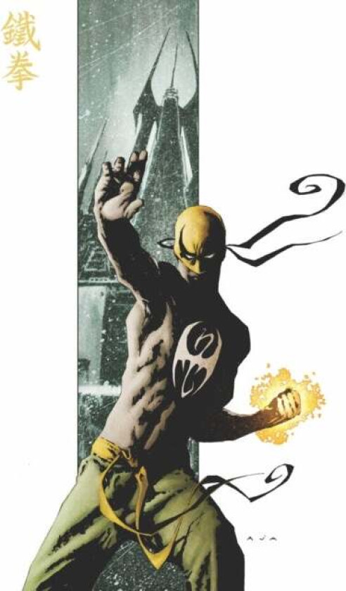 Immortal Iron Fist & The Immortal Weapons Omnibus av Ed Brubaker, Matt Fraction, Duane Swierczynski