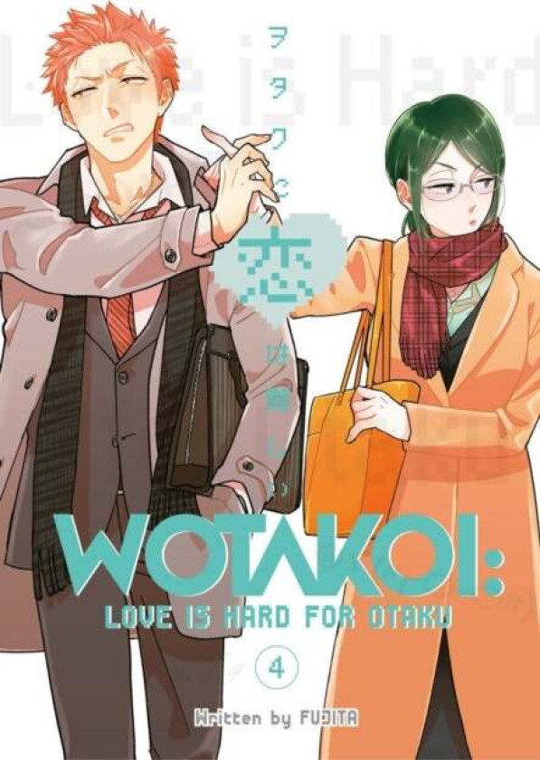 Wotakoi: Love Is Hard For Otaku 4 av Fujita