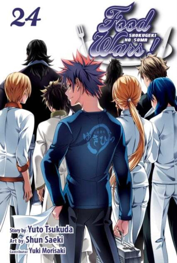 Food Wars!: Shokugeki no Soma, Vol. 24 av Yuto Tsukuda