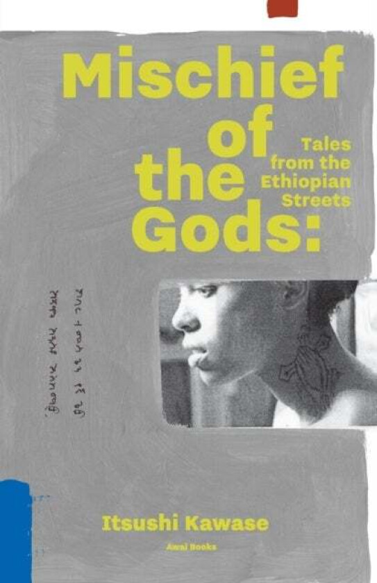 Mischief of the Gods av Itsushi Kawase