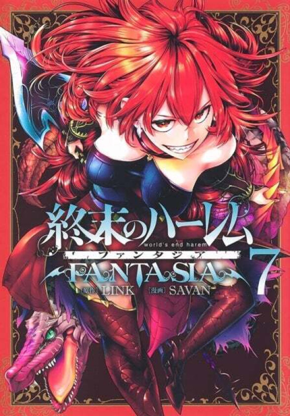 World'S End Harem: Fantasia Vol. 7 Av Link