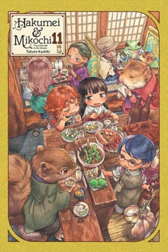 Hakumei & Mikochi: Tiny Little Life in the Woods, Vol. 11 av Takuto Kashiki