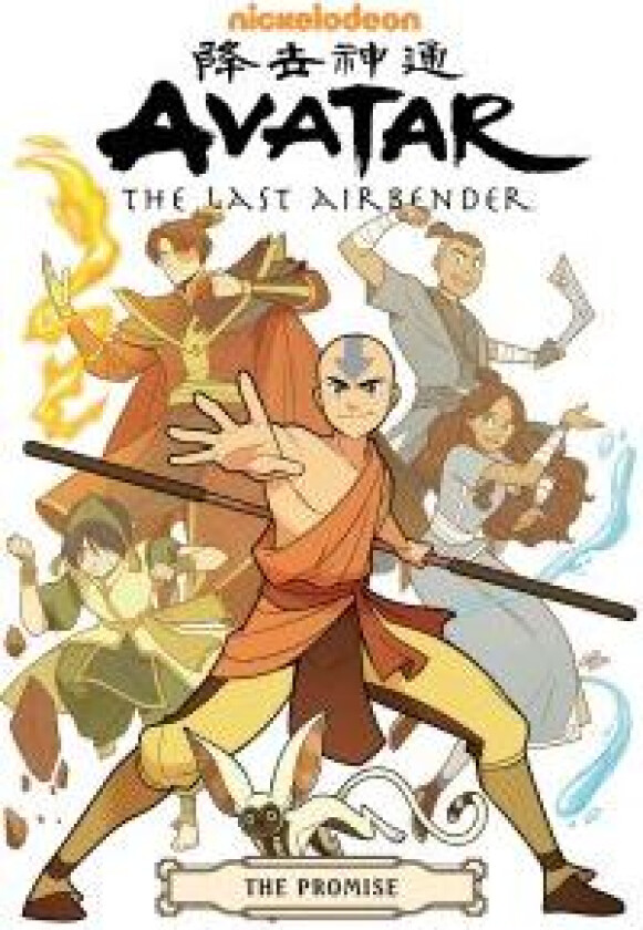 Avatar: The Last Airbender - The Promise Omnibus av Bryan Konietzko, Michael Dante DiMartino, Gene Luen Yang