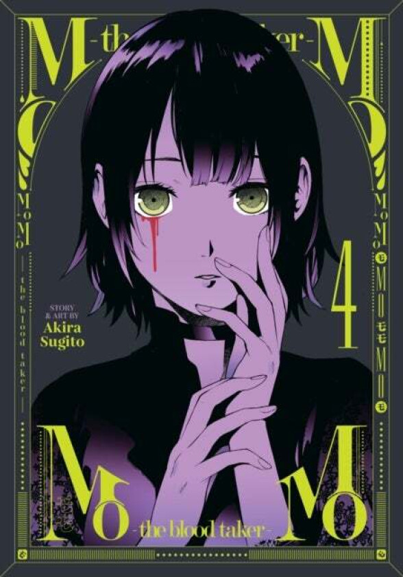 MoMo -the blood taker- Vol. 4 av Akira Sugito