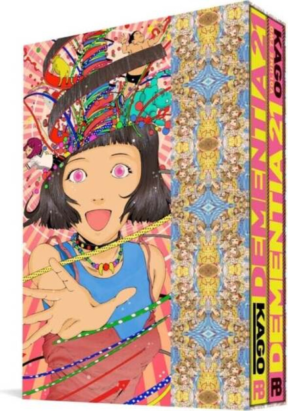 Dementia 21 Box Set av Shintaro Kago