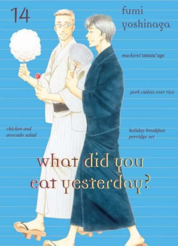 What Did You Eat Yesterday? 14 av Fumi Yoshinaga